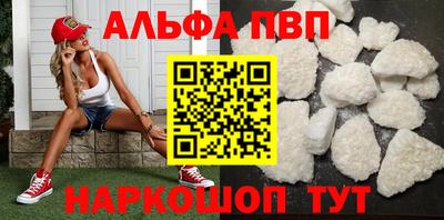 мет Кандалакша