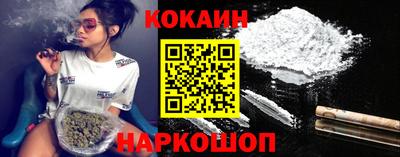 мет Кандалакша