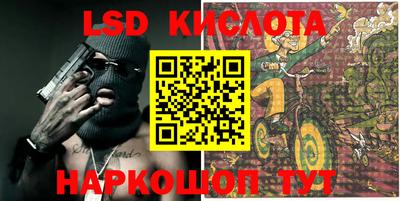 мескалин Канаш