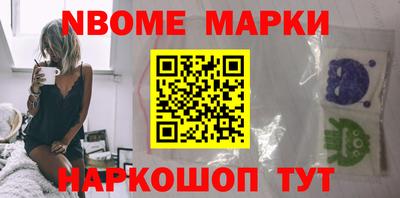 стаф Камышлов