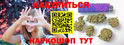 мет Кандалакша