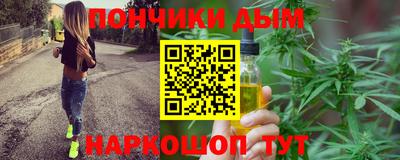 мет Кандалакша