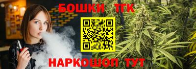 мет Кандалакша