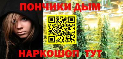 мескалин Канаш