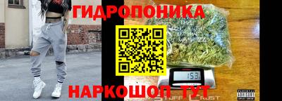 мескалин Канаш