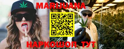 стаф Камышлов