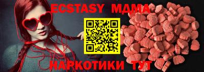 мескалин Канаш