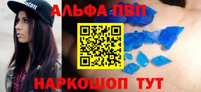 мескалин Канаш