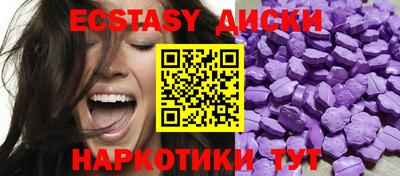 мескалин Канаш