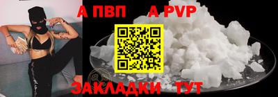 мескалин Канаш