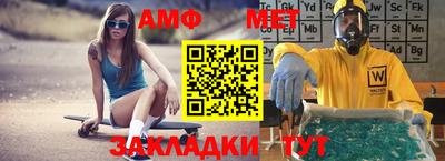 мескалин Канаш