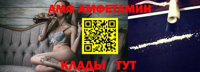 мет Кандалакша