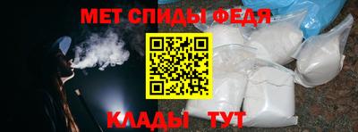 мескалин Канаш