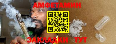 мескалин Канаш