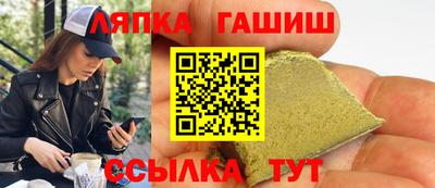 мескалин Канаш