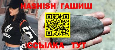 мескалин Канаш
