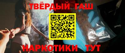 мет Кандалакша