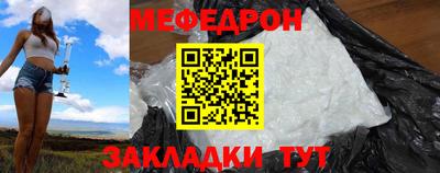 стаф Камышлов